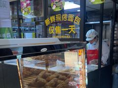 -味多美蛋糕(通州店)