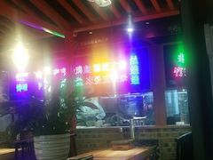 大堂-怪噜范·老贵阳街头名小吃(数博万达店)