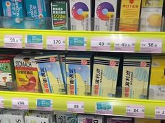 -屈臣氏(落馬洲港鐵站2店)