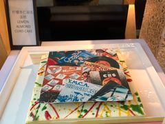 -视界美食自助餐厅·石家庄希尔顿酒店