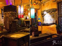 -海雾里小酒馆(解放碑店)