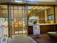 门面-西村叔叔的店·面包·甜品·蛋糕(崂山丽达店)