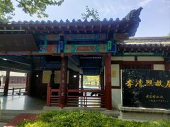 -百脉泉景区