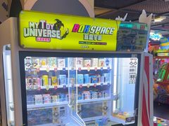 -星际传奇(海韵城店)