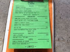 -RAC BAR(安福路店)