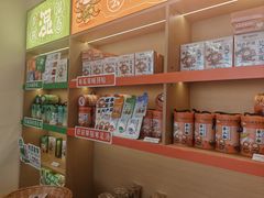 -谷小推·按摩·茶饮·社交(阳光新业店)