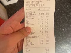 -哥老官重庆美蛙鱼头(虹口龙之梦店)