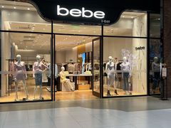 -砂之船奥特莱斯(合肥店)