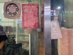 -马记大锅煮(总店)