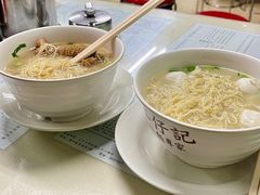 -江仔记粉面专家