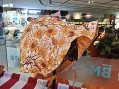 -天河城购物中心