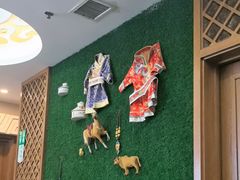 -诺敏塔拉奶茶-布里亚特包子-手把肉(锦都会店)