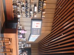 -星巴克(成都科学城店)