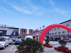 -张士灯具城(家居优选店)