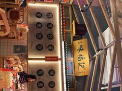 -味福记·本地特色菜(八一万达广场店)