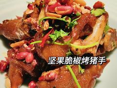 -卯时·精致锡帮菜(惠山古镇店)