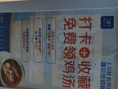 -兰湘子·湘菜小炒(长安万科广场店)