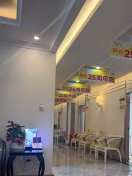 -深圳阳光医疗美容医院·旗舰店