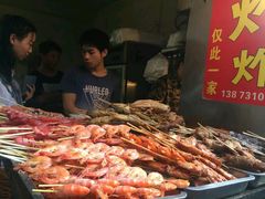 -胡仁根胡记炸炸炸