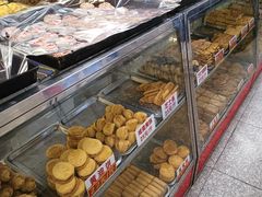 -康乃馨糕饼店(永安道店)