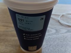 -瑞幸咖啡(首城国际店)
