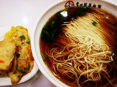 -常州银丝面馆(府琛店)