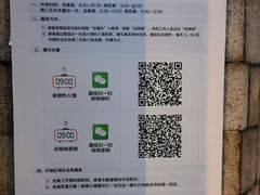 -长春市图书馆(同志街店)