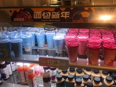 -BreadTalk面包新语·烘焙蛋糕(海珠丽影广场店)