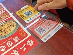 -扬二春炒饭(国庆路总店)