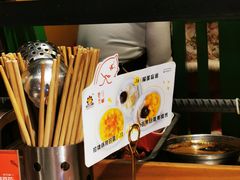-钢管厂五区小郡肝火锅串串香(总店)