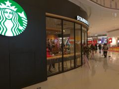 -星巴克(天津鲁能中心第三店)