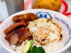 -敏华冰厅(天河城店)