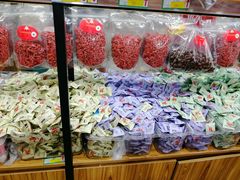 -三旗百汇商品城