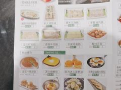 -正哥点心皇子(阳江新达城店)