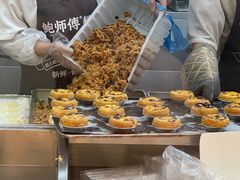 -鲍师傅糕点(虹口龙之梦店)