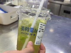 -茶救星球·蔬果茶(福田水围店)