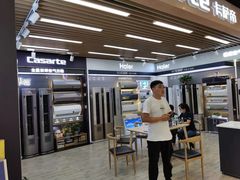 -苏宁易购(Suning Elec无锡五洲国际装饰城)