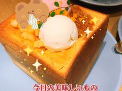 -蜜桃餐厅·伴山(海岸城店)