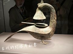 -广西壮族自治区博物馆