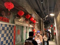 大堂-和平菓局(王府井店)