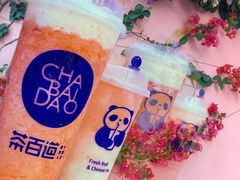 -茶百道(百脑汇店)