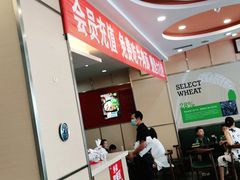 -李先生牛肉面大王(营口大润发店)