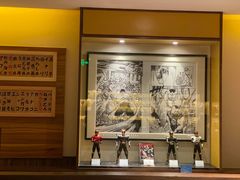 -小山日本料理(电子大厦店)