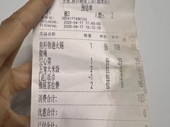 -烹湘·鲜炒湖南土菜(海珠店)