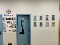 -能量小象·感统·专注力·语言(黄岛校区)