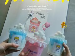 -milch·t妙奇(五大道店)