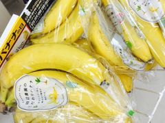 iphone_upload_pic-关西国际机场直营免税店