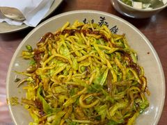 -亮亮面馆(经六路店)