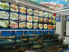 -渔中舟海鲜大排档(普陀沈家门店)
