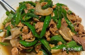 Long Chili Stir-Fried Pork